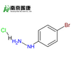 4-溴苯肼盐酸盐