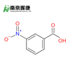 间硝基苯甲酸